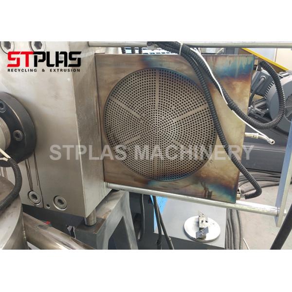 200-1000kg/H Plastic Recycling Pellet Machine 380V For Waste FILM/WOVEN BAGS