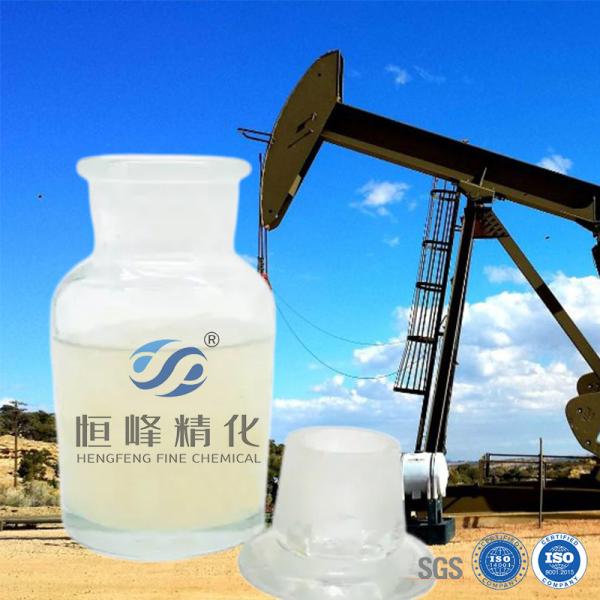 231-545-4 Anionic Polyacrylamide Emulsion Support Construction Soil Erosion Control