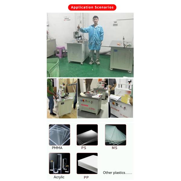 2.5kw 10A Электрическая акриловая режущая машина Длина 1000 мм 250 кг Маленькая 45-градусная закругленная крайна полировальная машина