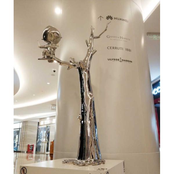 Скульптуры орнаментов искусства металла крытые куя отполированное зеркало