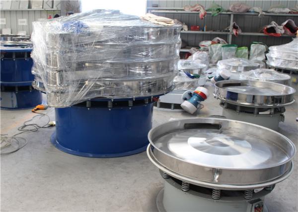 Industrial Fertilizer Rotary Vibrating Screen Classifier