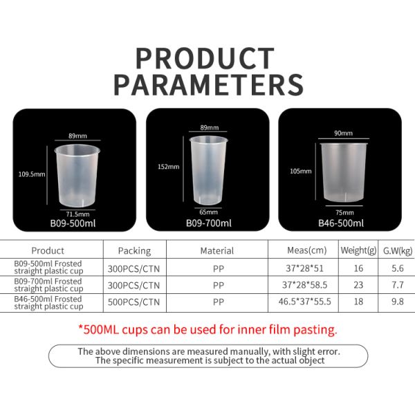 Personalized 500ml 700ml Frosted Injection Molded PP Plastic Cups with Lids