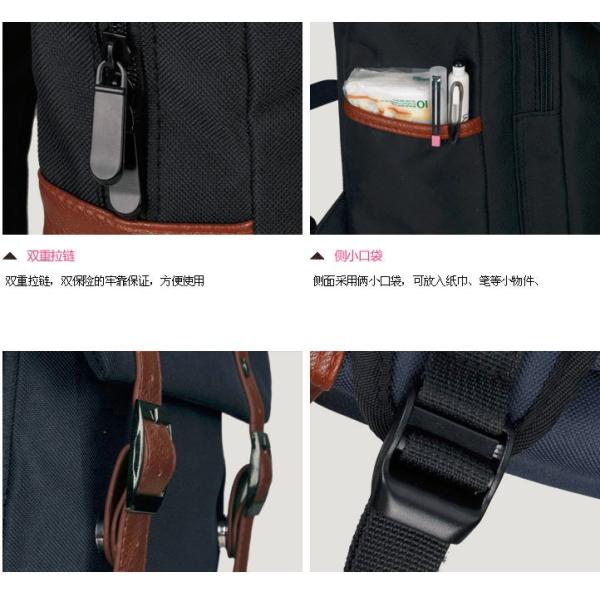 Korean version of the canvas shoulder bag men handbags leisure travel backpack schoolbag tide