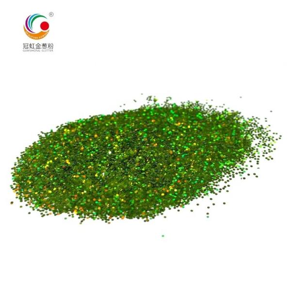 Xmas Decoration Sparkle Holographic Eye Glitter Laser Olive Green