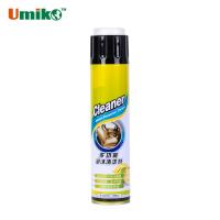 Spray de mousse polyvalent pratique pour le nettoyage des sièges d'auto et du cuir