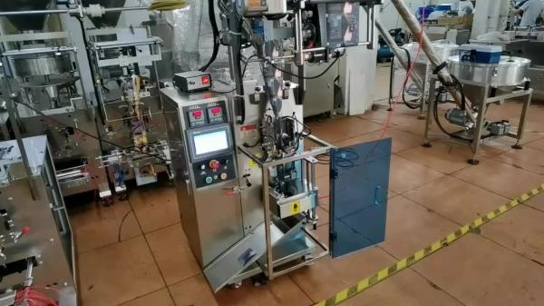 CE Vertical Form Fill Seal Packaging Machines 50bags/min Chicken Powder