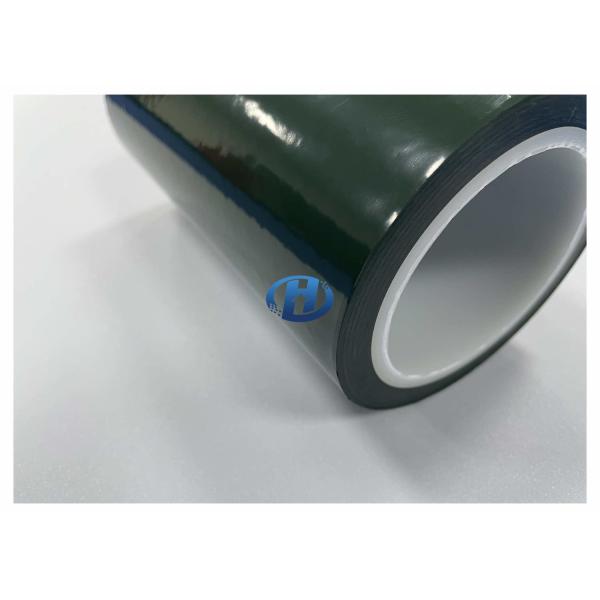 40 μm UV Cured HDPE Release Film for Tape Sealing Strip Without silicone Transfer and Residuals