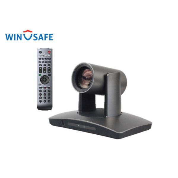 UVC Protocol Ptz Surveillance Camera 12X Optical Zoom With RS485 / RS232 Control