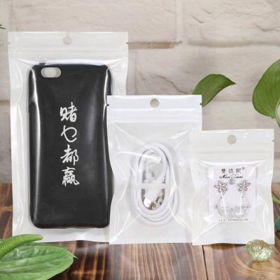 Hot Sale One Side Clear Pearlescent bag waterproof packaging bag Gift k Pouch Bag
