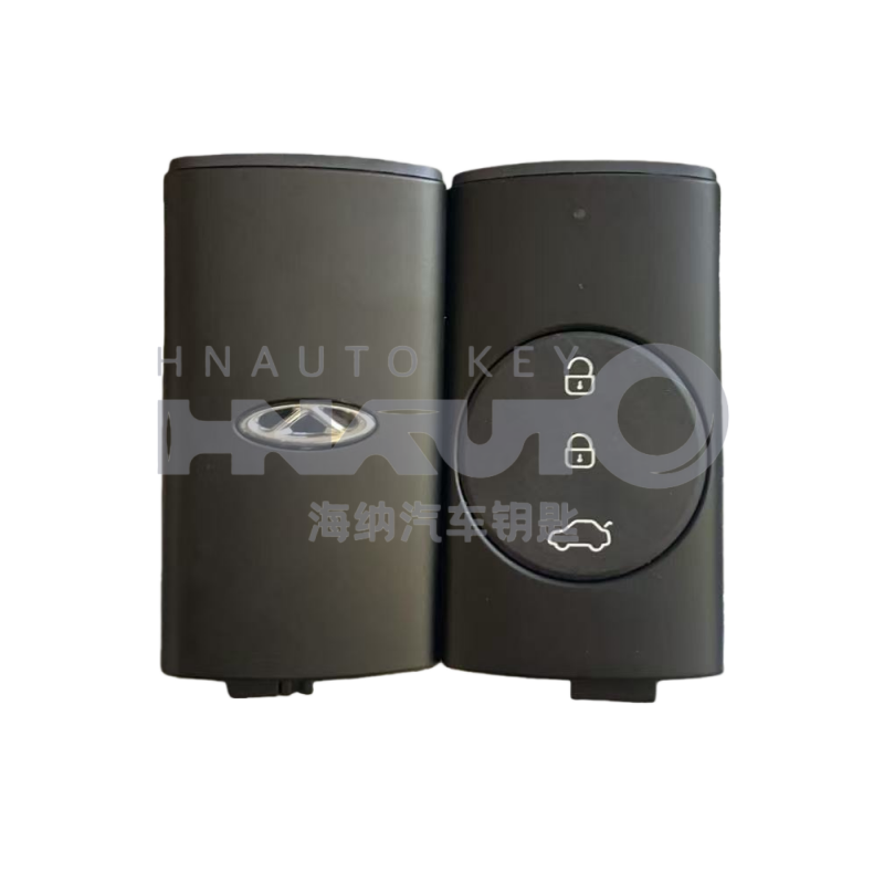 Keyless Entry Smart Key Fob for Chery EXEED TXT/TXL/Lingyun & Chery New Tiggo 7/Tiggo 5X keyless Remote