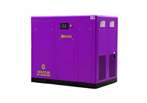 Permanent Magnet Screw Air Compressor-JNY-120A (ISO 9001 Certified)Orders Ship Fast. Affordable Price, Friendly Service.