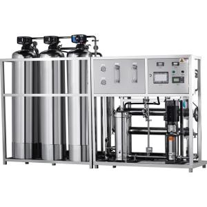 Industrial Stainless Steel Water Treatment Machine Reverse Osmosis Plant 500L/H