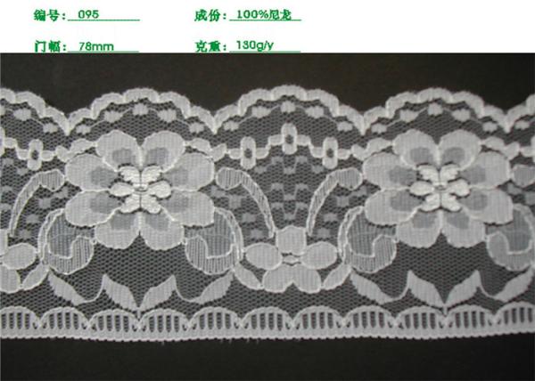 Apparel Accessories Wedding Lingerie Lace / Cotton Lace Lingerie