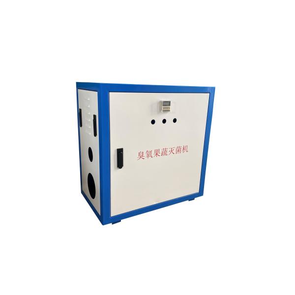 Portas ultrassônicas do armazenamento frio da sala de CA para a esterilização do vegetal de fruto