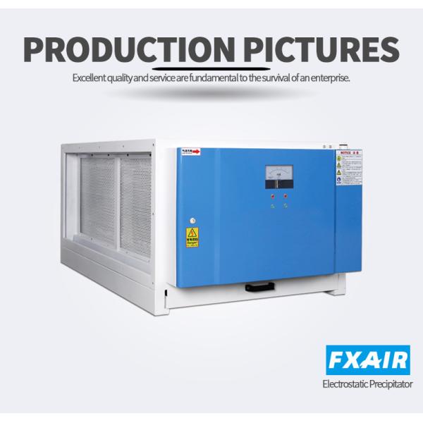 Professional kitchen air smoke purifier rang hood with esp filter 98% commercial restaurant kitchen exhaust smoke filter ESP price electrostatic precipitator for coffee roaster