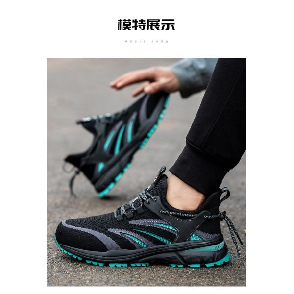 Chaussures de sécurité d'été respirantes Flyknit avec logo personnalisé, embout en acier anti-perforation et semelle intermédiaire en Kevlar