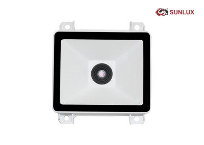 Automatic Reading 2D Barcode Scanner Module White Case Embedded