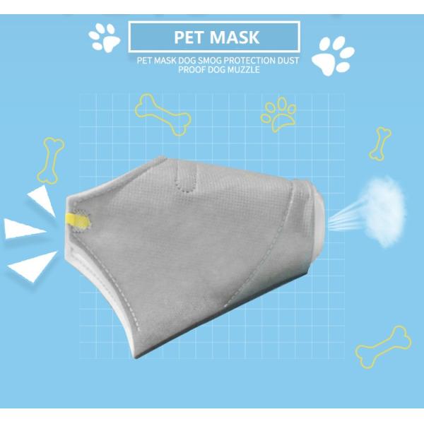 10*15cm KN95 Face Mask Prevent Harmful Substances For Breathing Protection