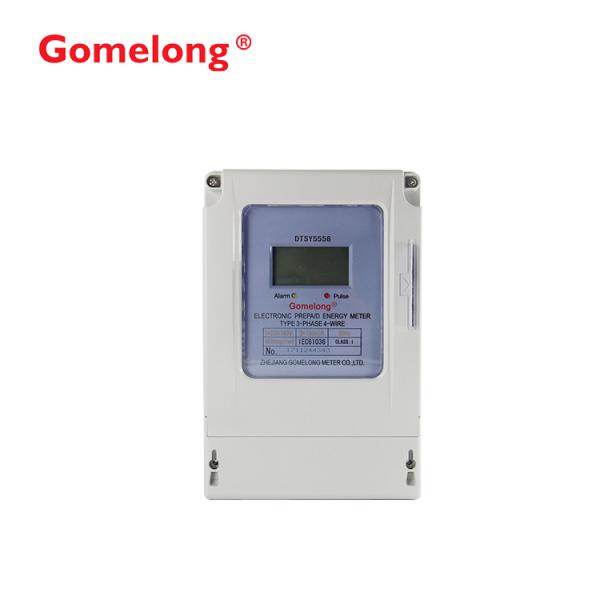 DTSY5558 3 phase 4 wire electronic meter ic card electric prepaid meter