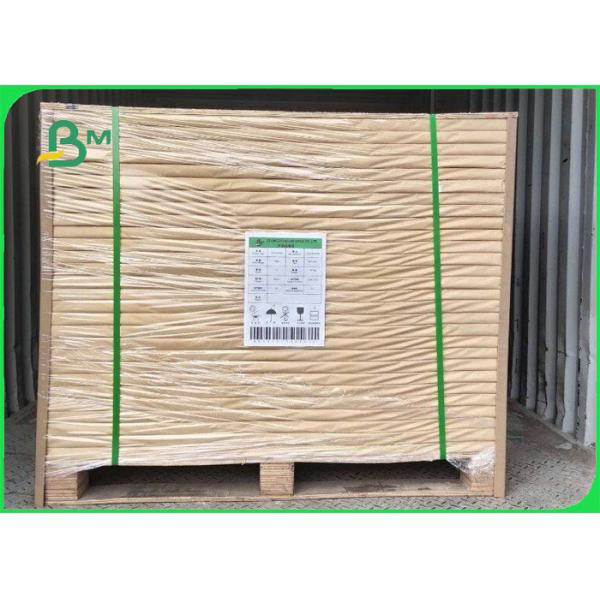 Доска эко- дружелюбной черноты 300GSM 350GSM бумажная для приглашения свадьбы