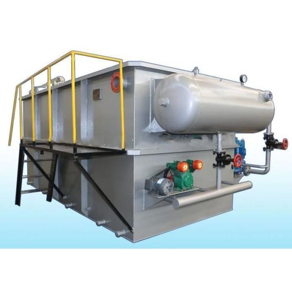 Industrial Oil Water Separation Solid-liquid Separation Machine With Electric Auto Control And 1m3-300m3/h Capacity