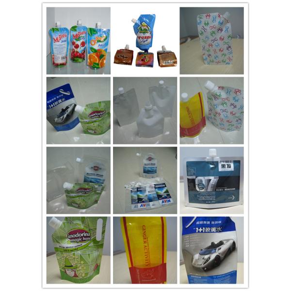 мешок Spout алюминиевой фольги серебра 150ml плоский упаковывая для упаковывать вина