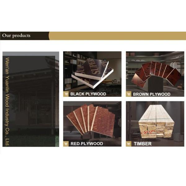 WBP Glue Multi Layer Plywood A/AA/AAA Grade High Bending Strength