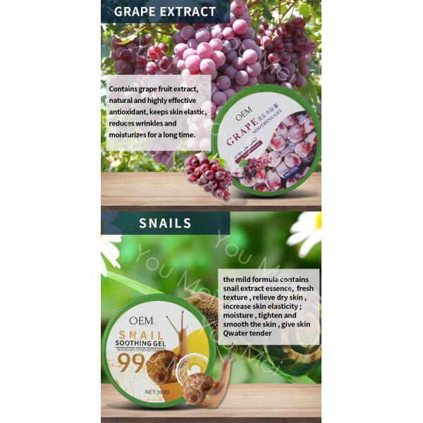 99% de cuidado de la piel orgánico Serum de Aloe Gel de masaje Hidratante Protector solar Blanqueador calmante