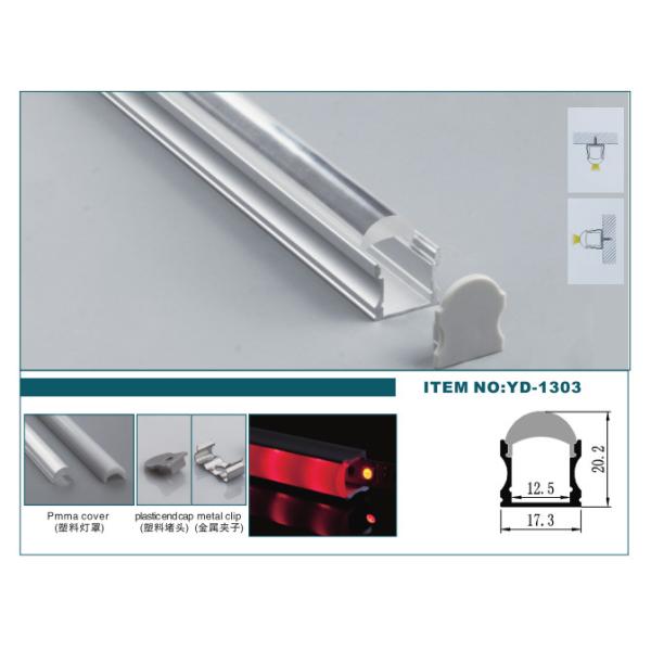 17.3*20.2mmAluminium LED Profile Surface Mounted UV Resistant Aluminum Extrusion