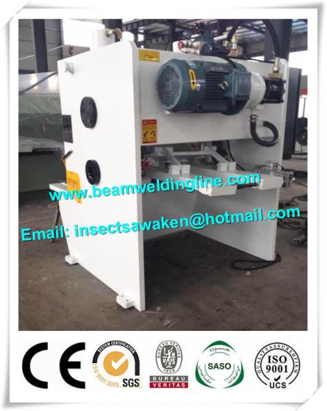18.5KW CNC Hydraulic Shearing Machine For Steel Plate 2100 * 1850 * 2200mm