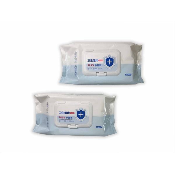 Personalized Antibacterial Wet Wipes 99.9% Sterilization Rate Baby Sanitary Wipes