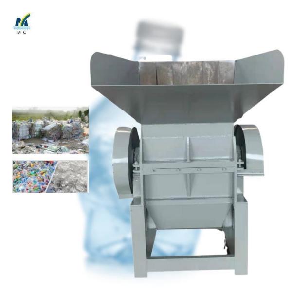 Plastic Lumps Shredding Crushing Recycling Machine with 100% Recycling Advantage