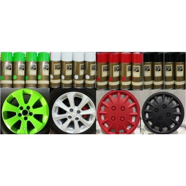 Waterproof Plastic Dip / Rubber Acrylic Spray Paint Multi Purpose Peelable Film Coationg Spray