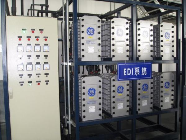 Grundfos / CNP Pumps EDI System UPVC / SS304 Fitting 1-50m3 Per Hour Capacity