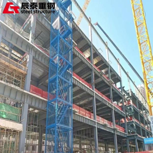 Multi Layer Prefab Steel Structure Building Windproof Customized