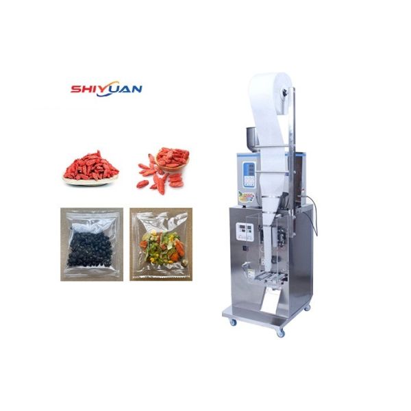 Automatic Sachet Powder Packing Machine , Small Vertical Form Fill Seal Packaging Machine