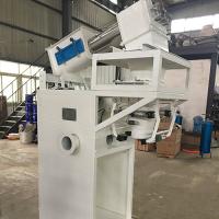 El Bagger abierto vertical Diatomaceous Earth Putty de la boca pulveriza al embalador cuantitativo