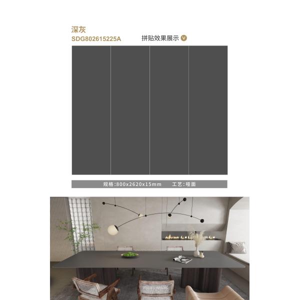 Устойчивая к химическим веществам глубокосерая сцинтерованная каменная плитка прочная утонченная