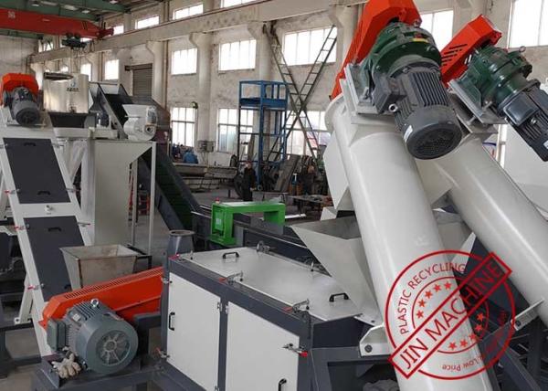 1500kg / H Pet Plastic Flakes Washing Machine , Pet Bottle Recycling Line