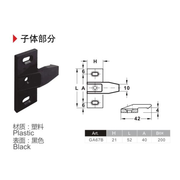 Black Finish Plastic Quick Joint Connection Fittings for Easy Office Cabinet Assembly
