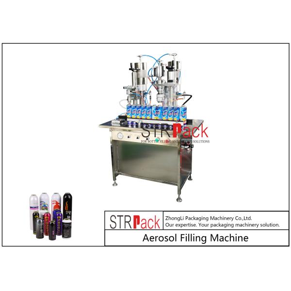 20 - 450ml Semi Automatic Gas Aerosol Filling Machine For Spray Paint Manual Cans