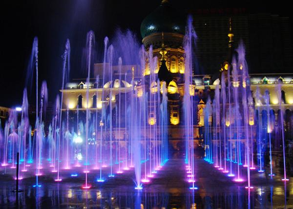 Playing Children Dry Water Fountain Interactive Water Fountain For Event