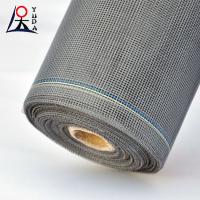 Écran de fenêtre anti-moustique de fibre de verre à moustique de fibre de verre résistant à la chaleur