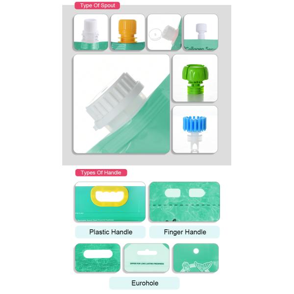 Напечатанный на заказ 250 г 500 г пластиковый пакет для упаковки пищи