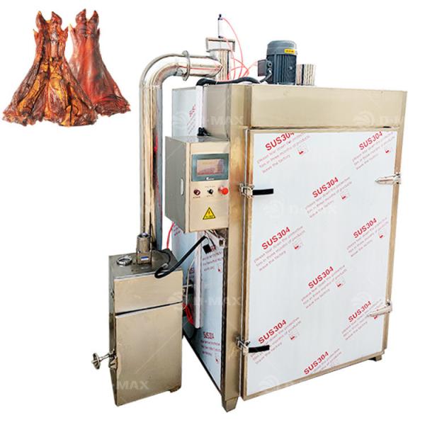 Smoking Meat Machine for Home Smoke Fish Making Smoker Oven