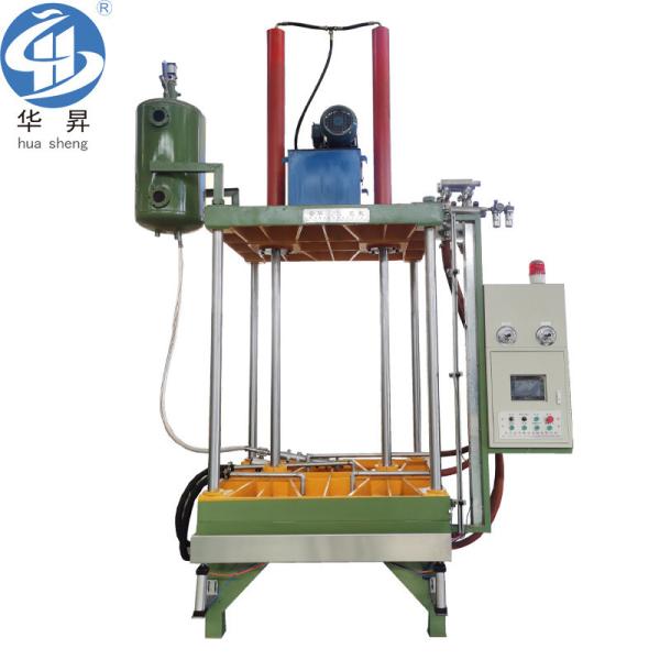 EPS Semi-Auto Shape Molding Machine with Customization and 5000*2300*3500 Dimensions