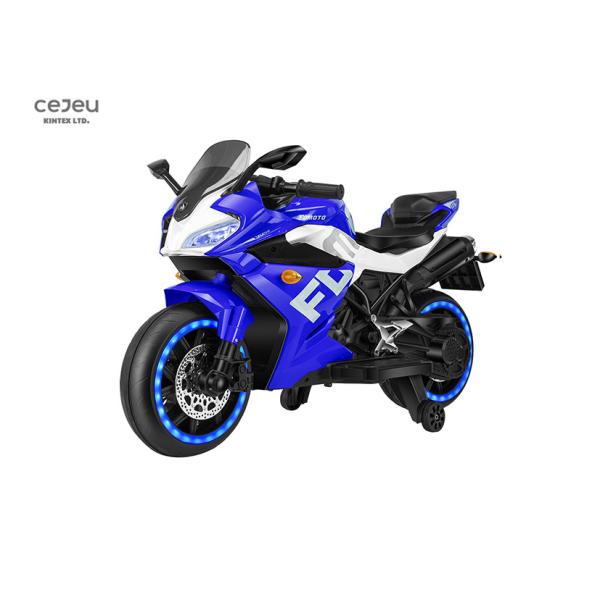 Мотоцикл перезаряжаемые батареи 12v использующий энергию с колесами тренировки ЕВА