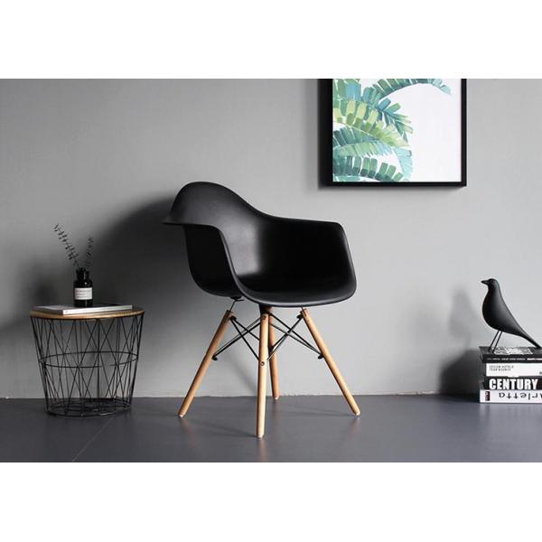 Nordic dining EAM DAW chair household desk backrest creative modern simple restaurant coffee negotiation plastic chair