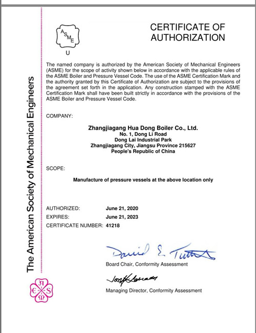 Высокотемпературная катушка Reheater испарителя ISO9001 для угля увольняла боилер