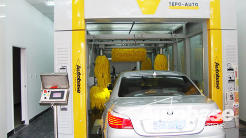 bmw car wash systems in china